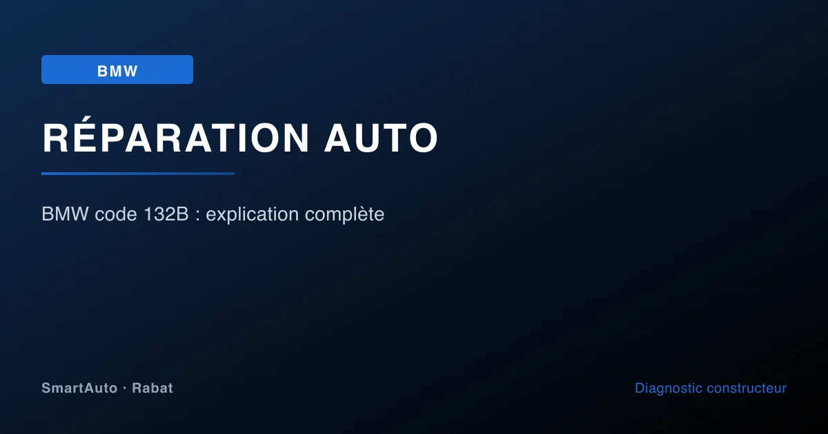 Diagnostic et réparation BMW à Rabat par SmartAuto — atelier Agdal Hay Riad