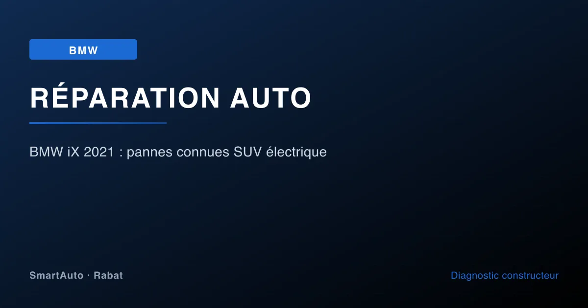 Diagnostic BMW 2012+ à Rabat par SmartAuto — atelier Agdal