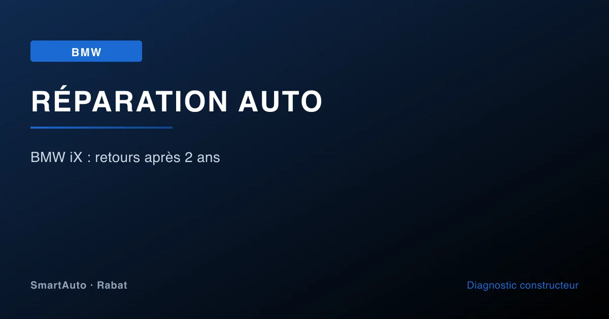 Diagnostic et réparation BMW à Rabat par SmartAuto — atelier Agdal Hay Riad