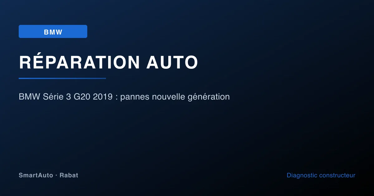 Diagnostic BMW 2012+ à Rabat par SmartAuto — atelier Agdal