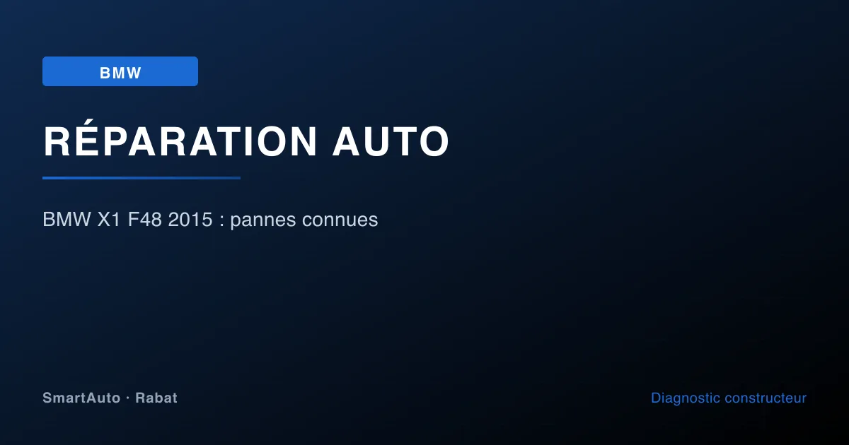 Diagnostic BMW 2012+ à Rabat par SmartAuto — atelier Agdal