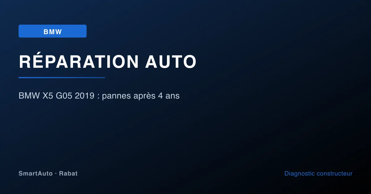 Diagnostic BMW 2012+ à Rabat par SmartAuto — atelier Agdal