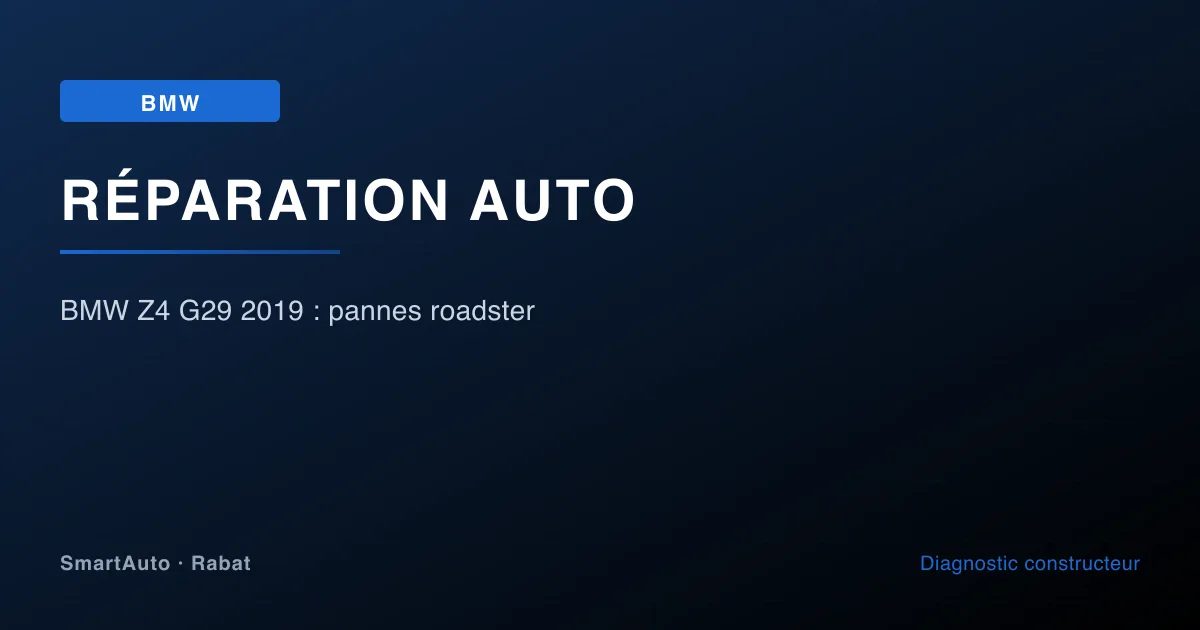 Diagnostic BMW 2012+ à Rabat par SmartAuto — atelier Agdal