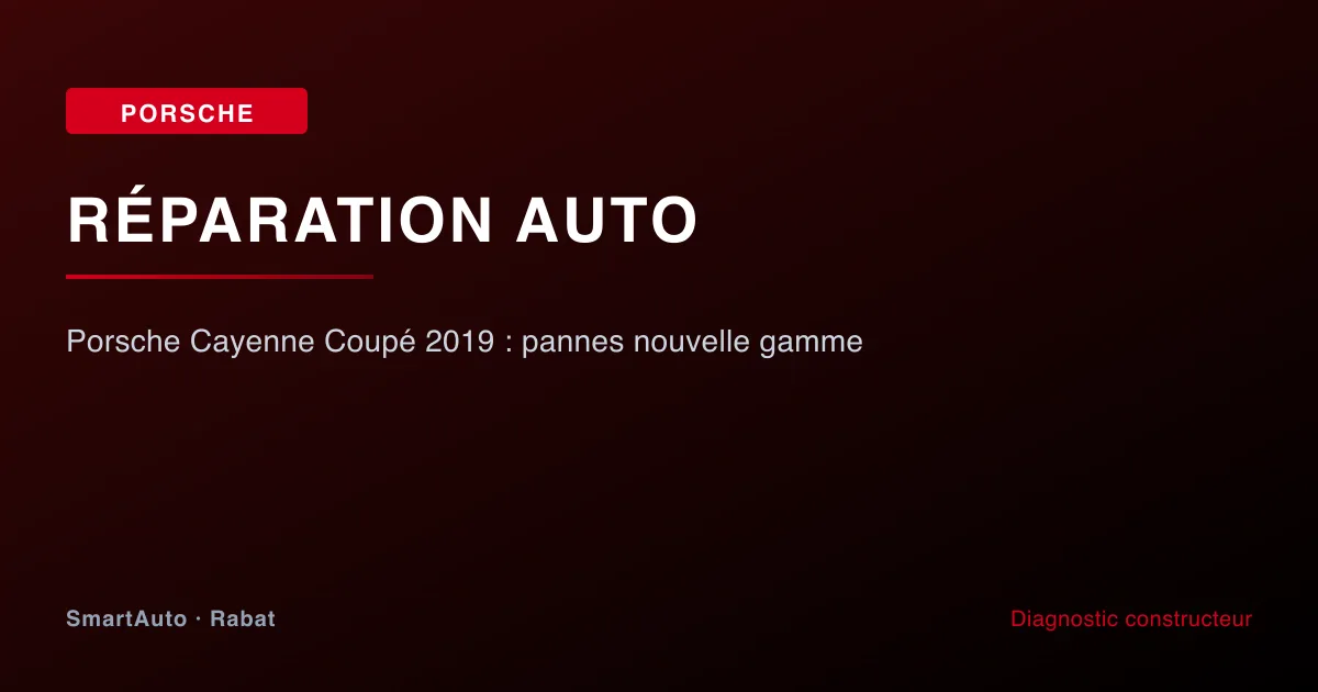 Diagnostic Porsche 2012+ à Rabat par SmartAuto — atelier Agdal