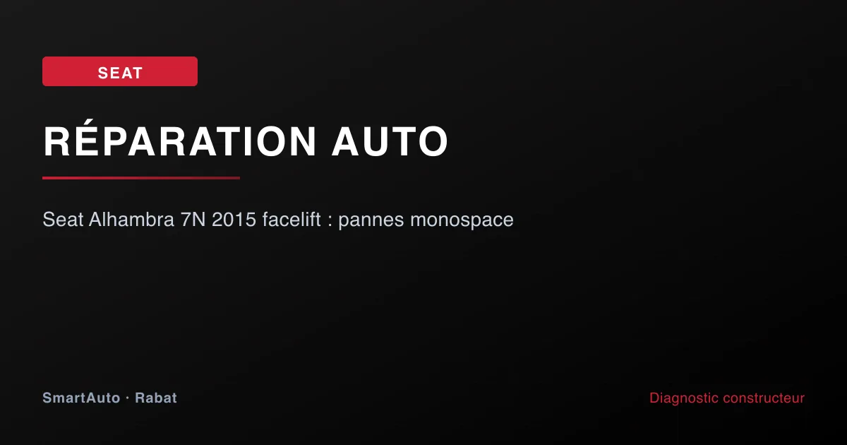 Diagnostic Seat 2012+ à Rabat par SmartAuto — atelier Agdal
